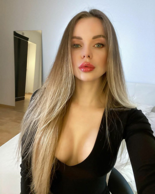 Эскорт Воронеж